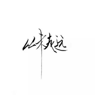 橙光今朝有明月手游下载